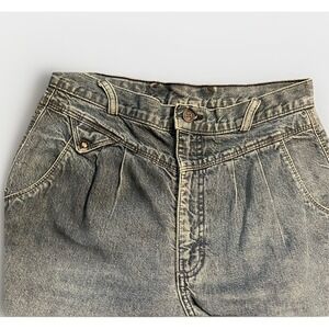 VTG‎ Rocky Mountain Bare Back Denim Jeans Size 30x35.5